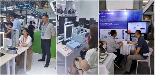 好心情智慧教育心理健康预警监测服务系统亮相西北教育装备博览会，为教育咨询服务注入新动能