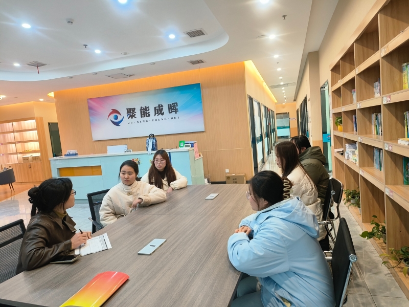 情系见习架桥梁 深入就业见习基地开展走访交流