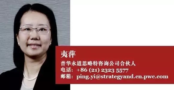 向数字化工厂转型的四大挑战 教育咨询服务的突破路径