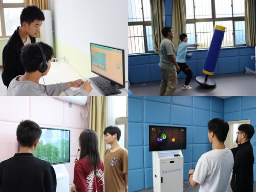 校园健康守护，心灵向阳生长——学校心理健康教育服务中心开放日活动圆满举行