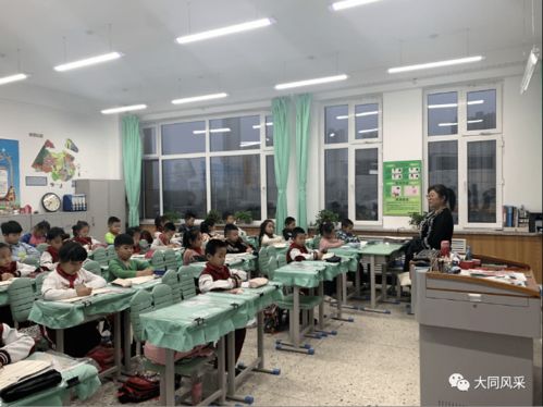 为学生打造课后幸福时光——大同教育集团课后服务工作掠影